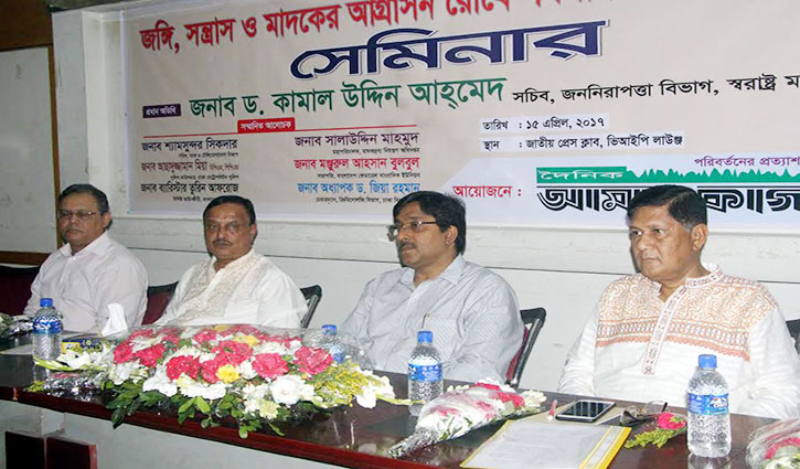 Internal fuel in militancy:DMP commissioner