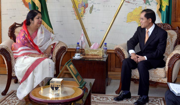 Vietnamese ambassador meeting with speaker
