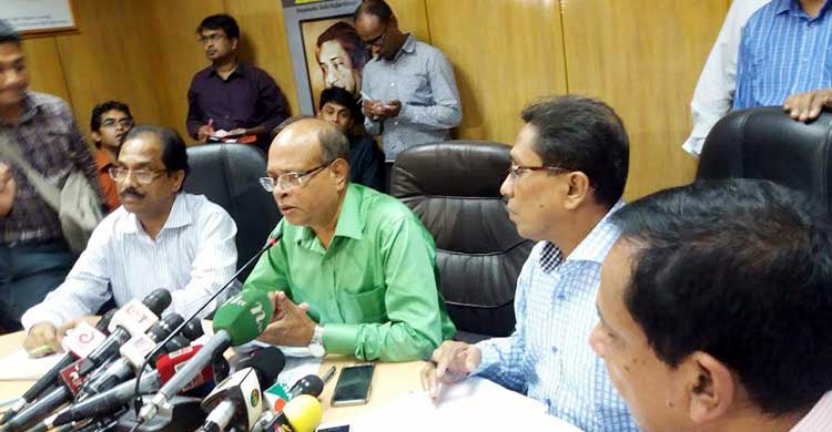 14 million tons of food has been sent for the Mora victims
