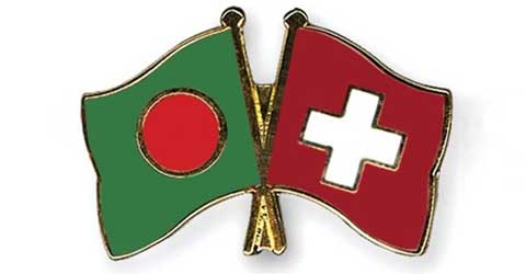 Invite Switzerland to invest in oil and gas exploration