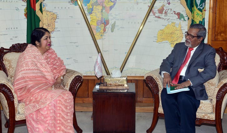 CEC meeting with Speaker