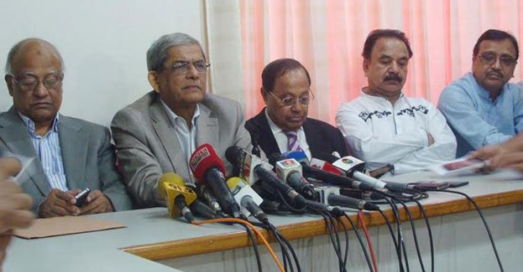 The BNP is accused of obstructing the iftar mahfil