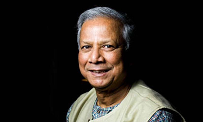 US Senate committee investigation against Yunus