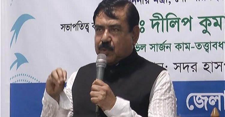 Khaleda Zia is a false champion:Shipping Minister