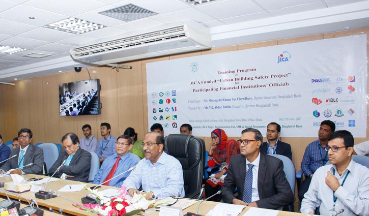 Call to the bankers to finance the garment industry
