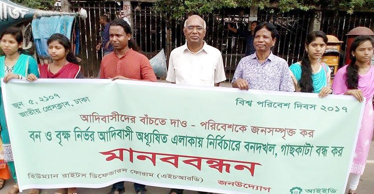 Call for creation of human relations with nature