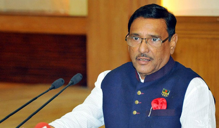 Government does not have the assistant provision:Quader