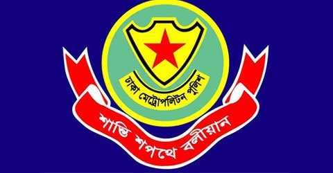 Special safety of DMP in shopping mall