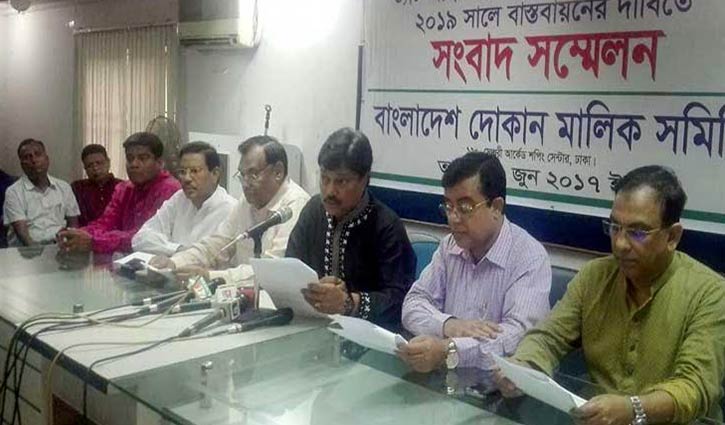It is impossible to implement new VAT law in the coming fiscal year