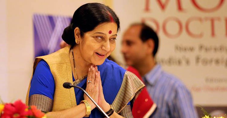 Indian Foreign Minister is coming to Dhaka this month