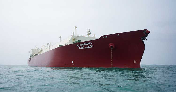 UAE restriction on Qatar oil tanker
