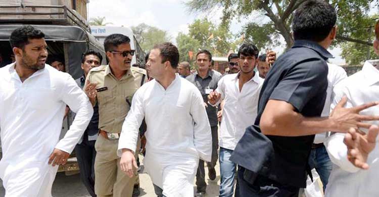 Rahul Gandhi will be arrested