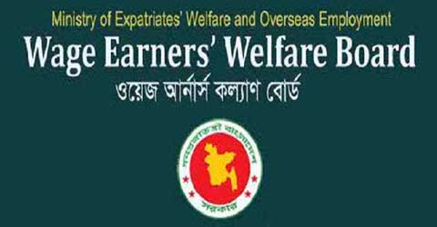 Benefits of welfare boards for diaspora expatriates