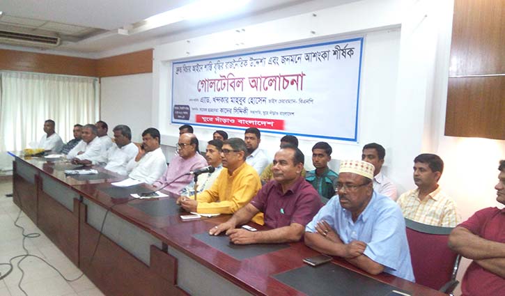 Expedite the expansion of fast trial law expansion of the BNP