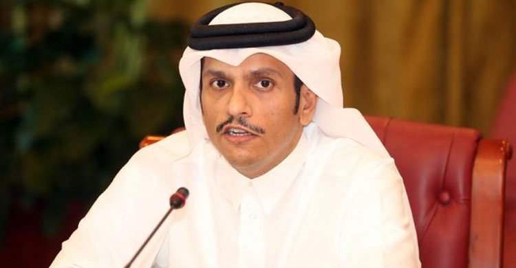 Qatar will not surrender to others