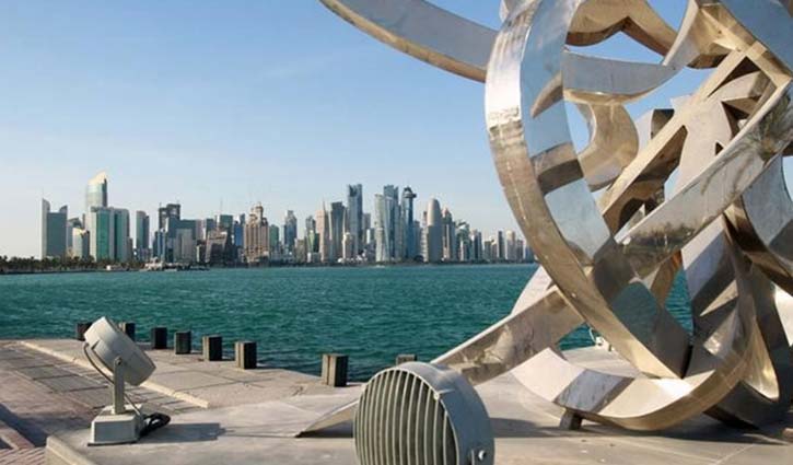 Saudis on the list of terrorists linked to Qatar