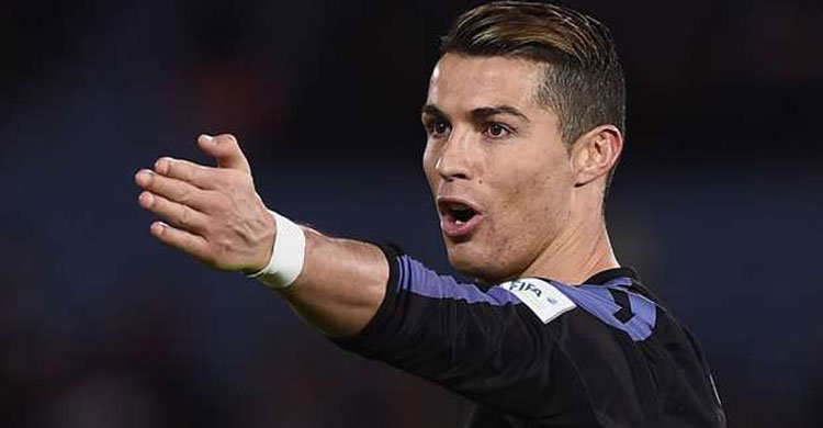 Ronaldo offer to buy 2 thousand 700 crore!