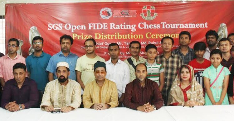 Minhaj is the Champion of FIDE