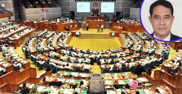 Action against corruption in the bank sector is necessary