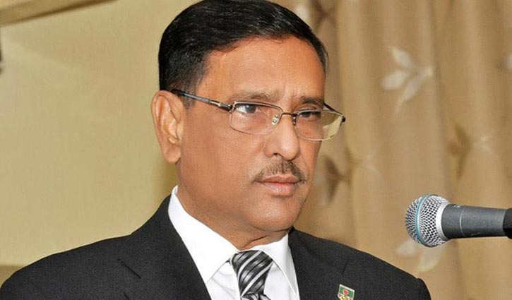 Qader urged leaders to stop the extortion shops