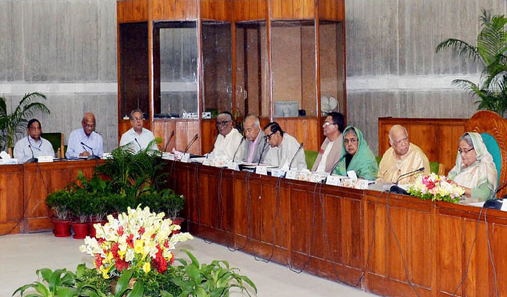 Bangladesh will get customized tariff of 10,500