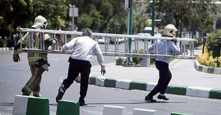Iran killed four suspected IS militants