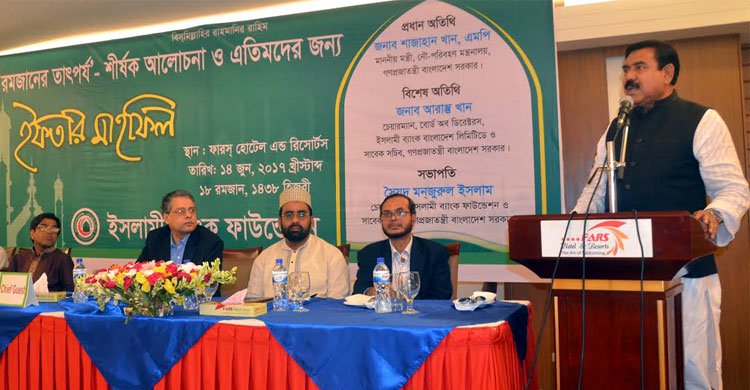 To create ideological opinion against militancy