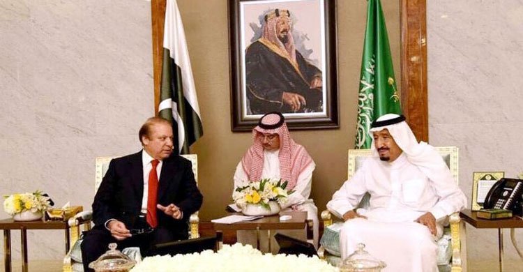 Pakistan Prime Minister meets with the Saudi King