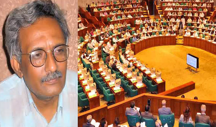 Money laundering is not a gain on the highway of development