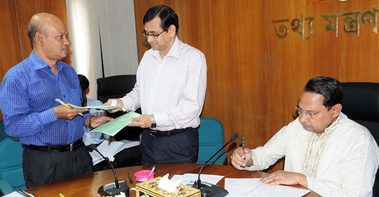 Government is committed to ensure the quality of services