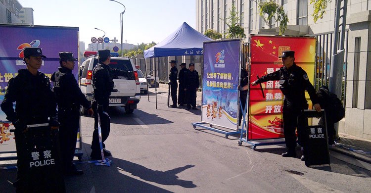 Explosion in China