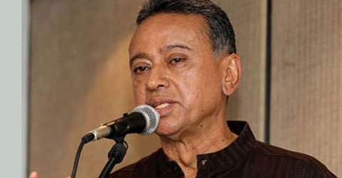 The mismanagement of the government is responsible for the collapse of the hill:Khasru