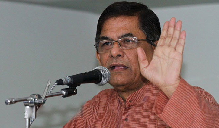 Shortly after the government formulated:Fakhrul