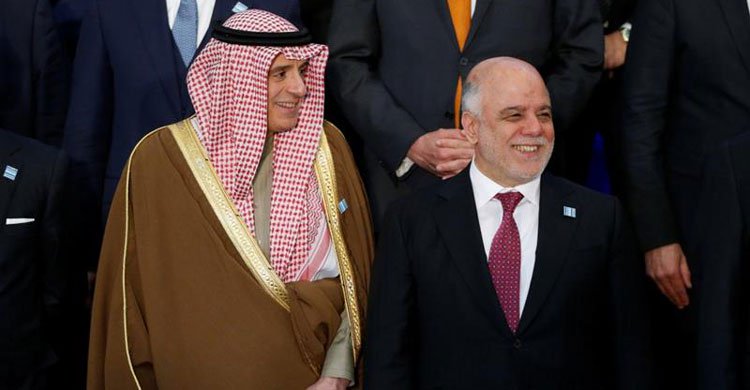 The Iraqi Prime Minister canceled the Saudi tour