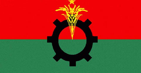 BNP is going to the worst areas of the hill region