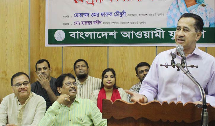 BNP never thinks of the people