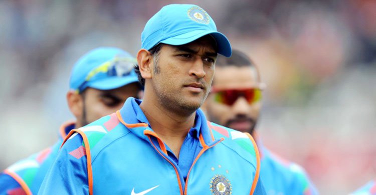 Dhoni's home security is strengthening