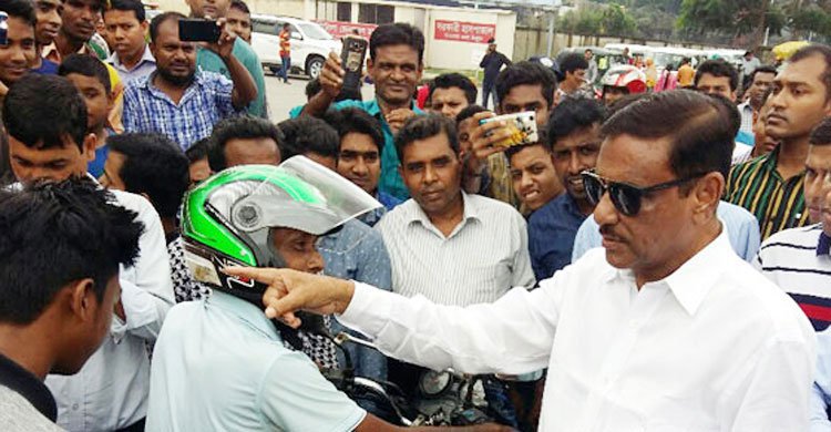 Why the government will issue to the BNP:Quader