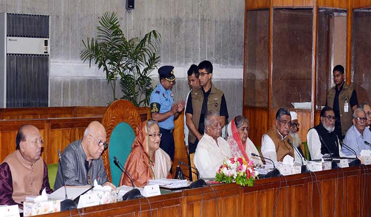 The draft of the online media policy approved the cabinet