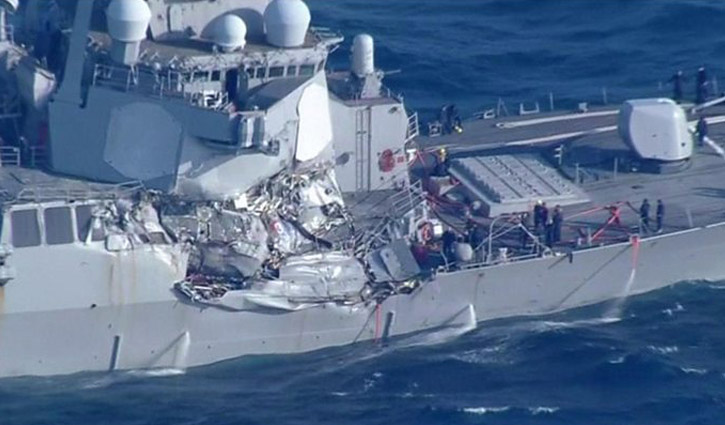 7 US Navy missiles disappeared