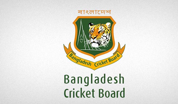 BCB's high performance team going to Australia