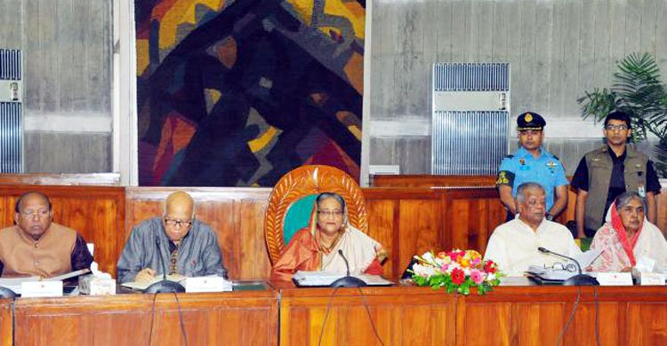 All online media must be registered