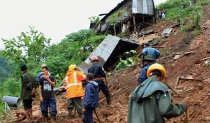Six dead in landslide in India