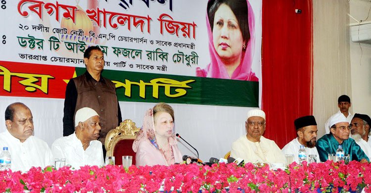 Khaleda demanded arrest of attackers on Fakhrul