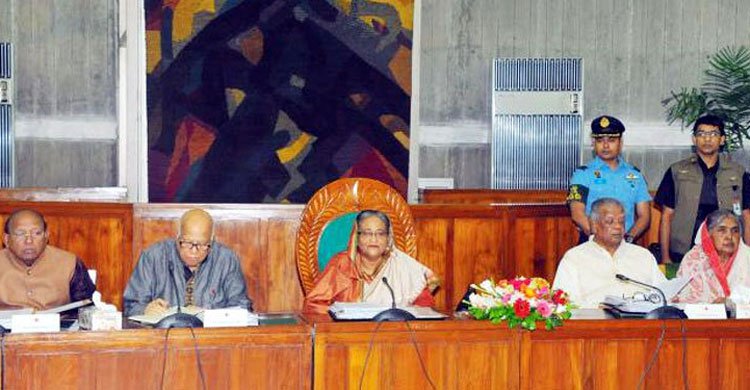 The cabinet's condolences on the deaths of the hills