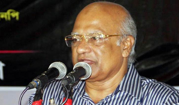 BNP will move against the neutral government