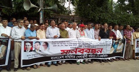 Fakhrul attacks on returning to the minister:Rizvi