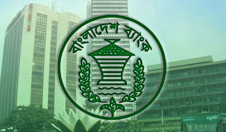 Alliance leasing new financial institution approved