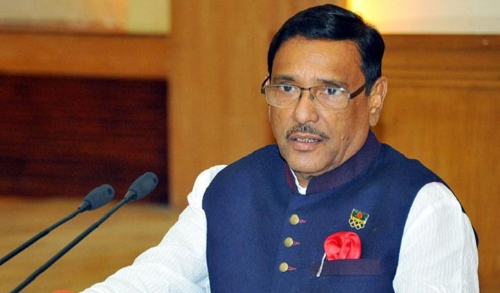 People will be happy in the revised budget:Obaidul