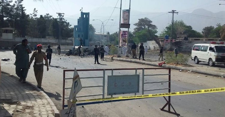 Police killed 9 people in car bomb blast